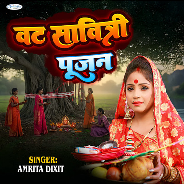 Vat Savitri Ka Pujan