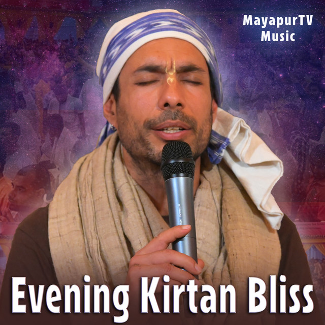 Evening Kirtan Bliss album image