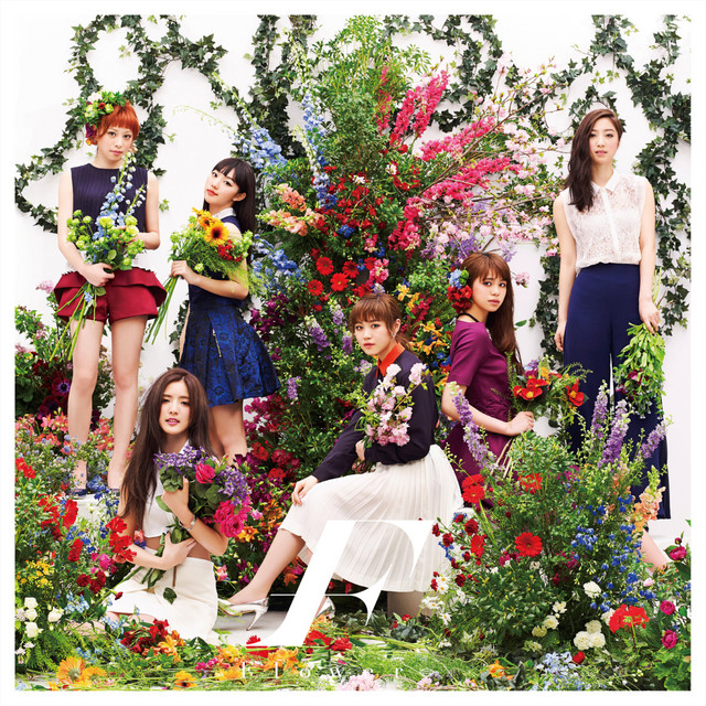 Capa de やさしさで溢れるように - Flower