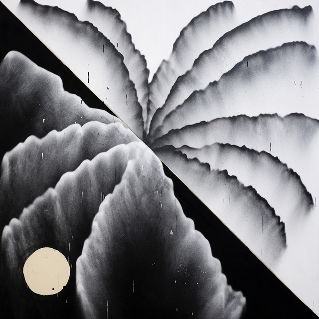 Heaven Inc. EP cover art