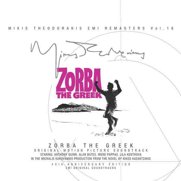 Zorba The Greek (Ost) - Album by Mikis Theodorakis | Spotify