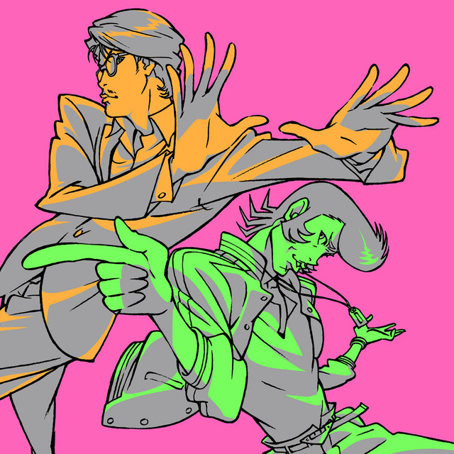 ビバナミダ