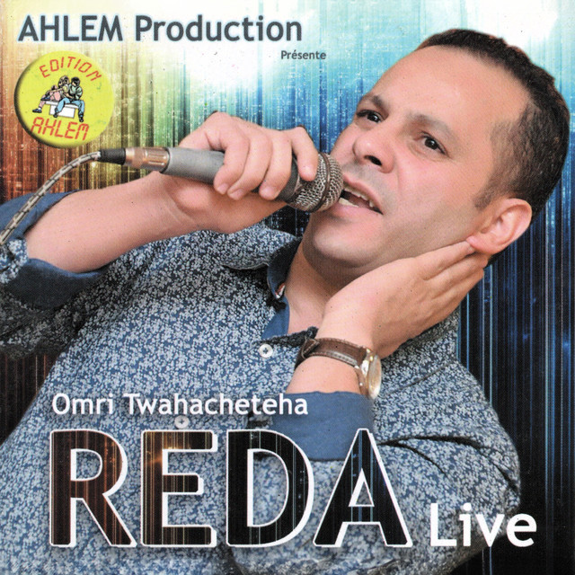 ana omri twahachteha - Live cover art