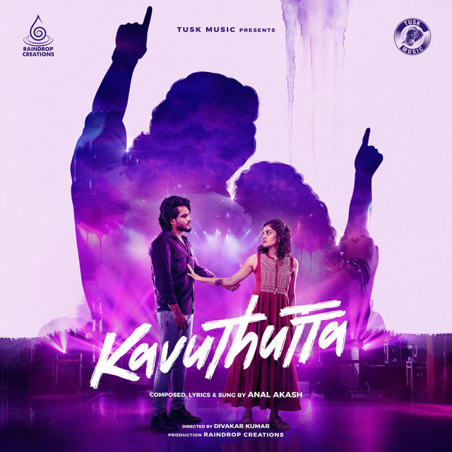 KAVUTHUTTA