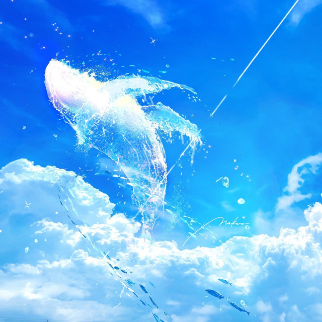 碧く、深々と - Single by Aizora to Tsuki | Spotify