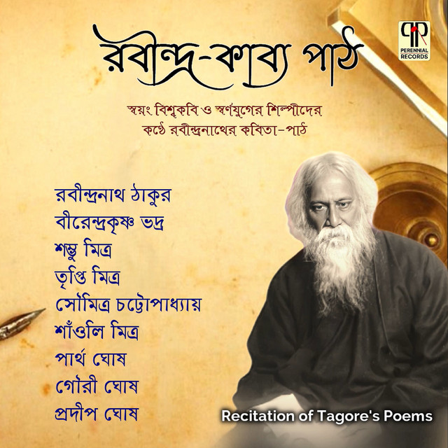 1400 Saal - Original cover art