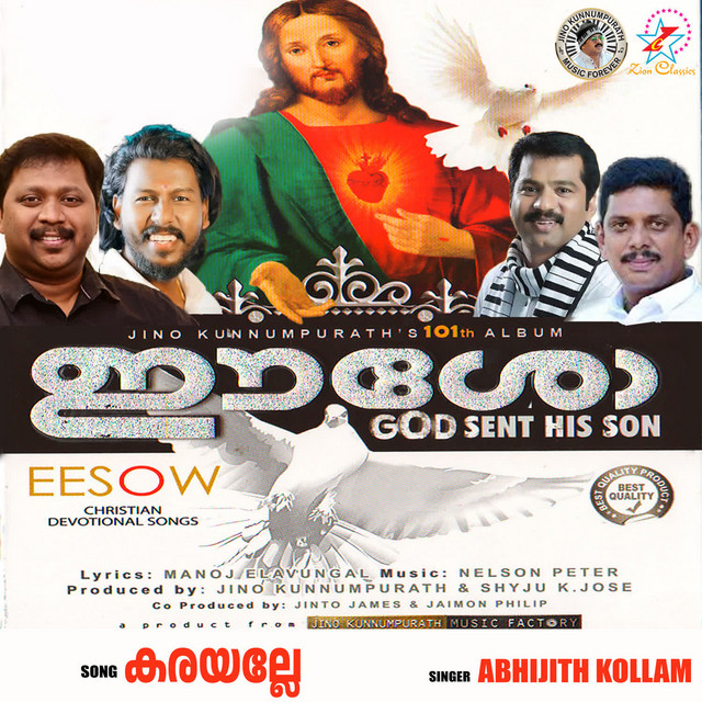 Abhijith Kollam