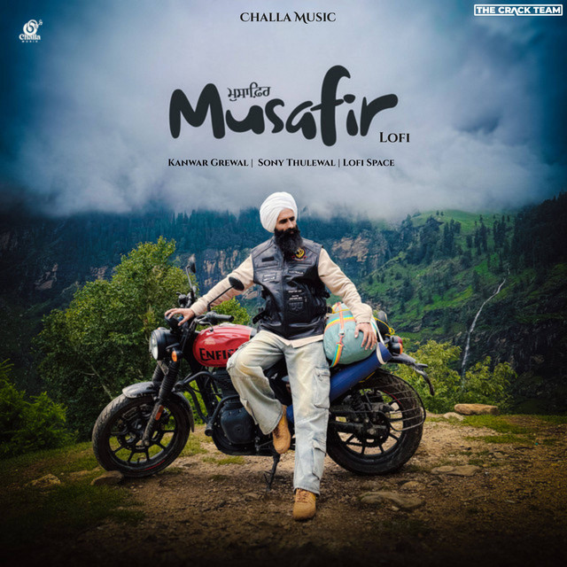 Musafir (Lofi)