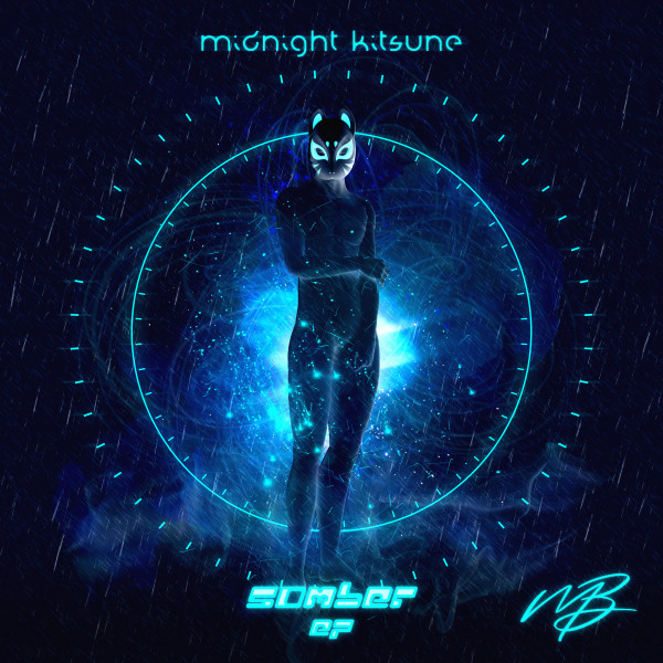Somber cover art