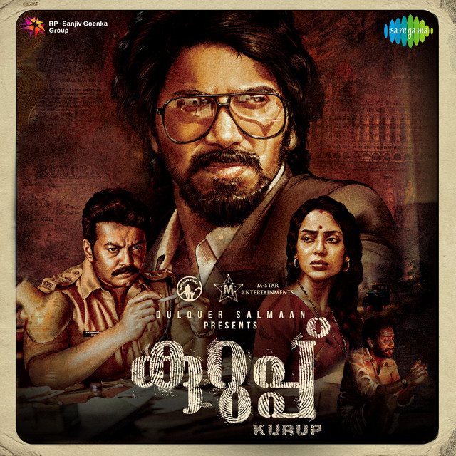 Kurup - Malayalam cover art