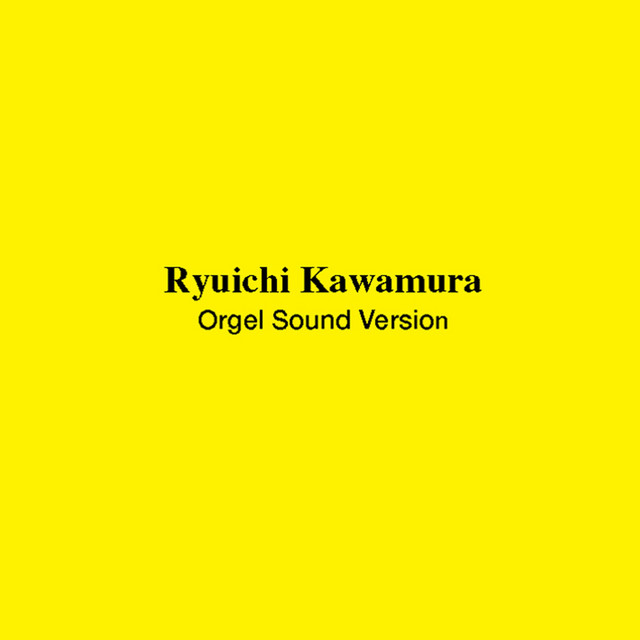 オルゴール作品集 河村隆一 - Album by Orgel Sound J-pop | Spotify