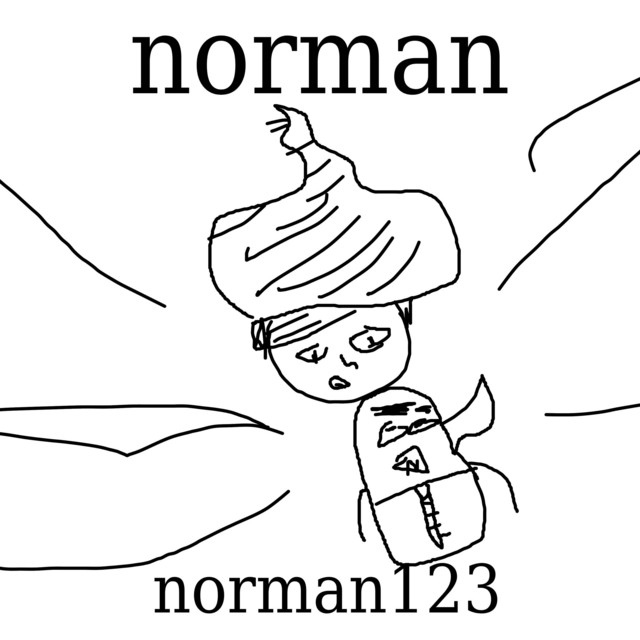 Boring cover art
