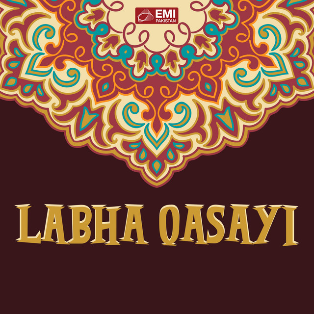 Din Charheya Kamaal Rajj Paanwaan Main Dhamaal cover art