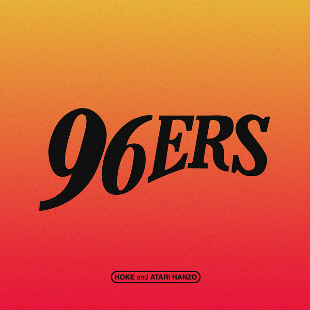 96ERS cover art