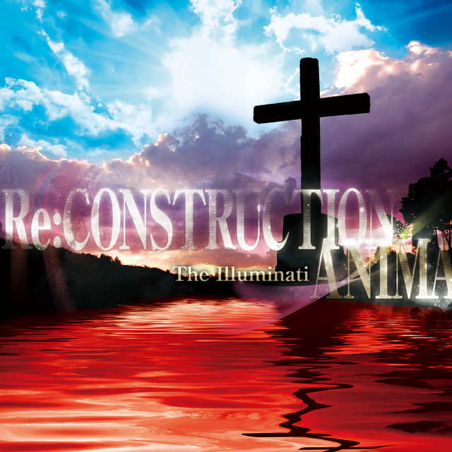 Re:construction Anima cover art