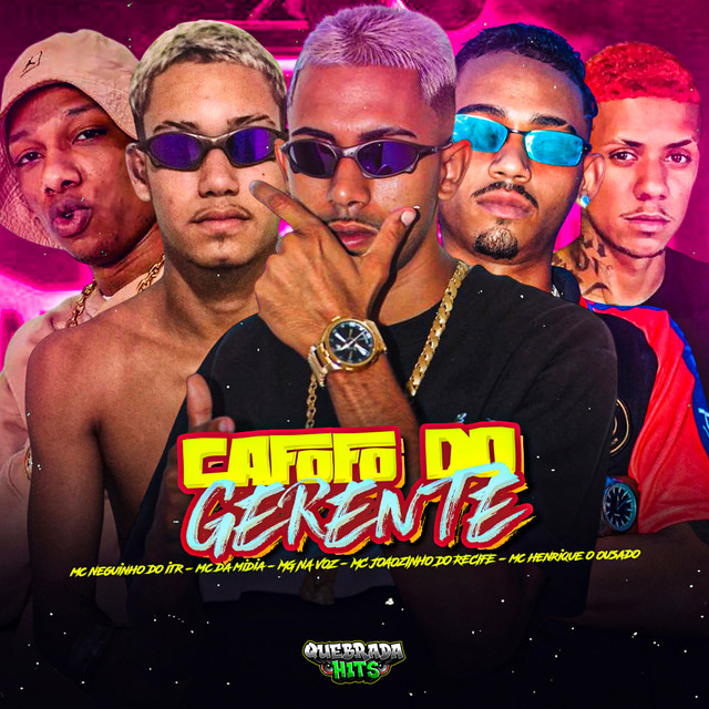 Cafofo do Gerente