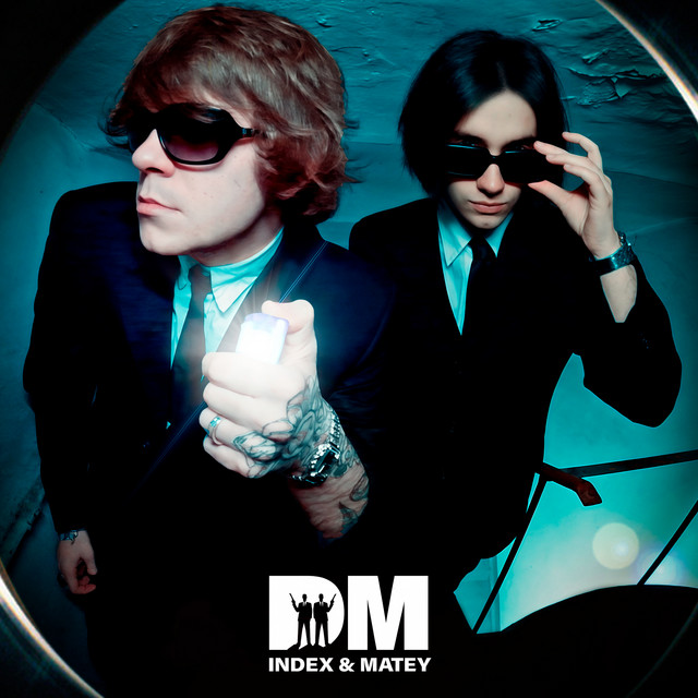 DM cover art