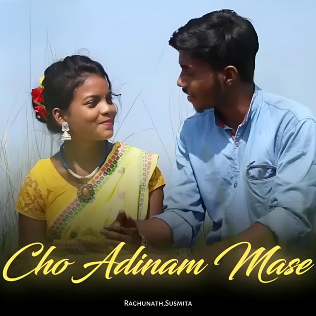 Cho Adinam Mase album image