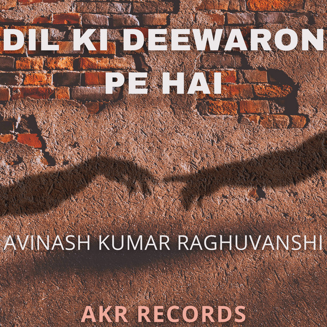 DIL KI DEEWARON PE HAI cover art