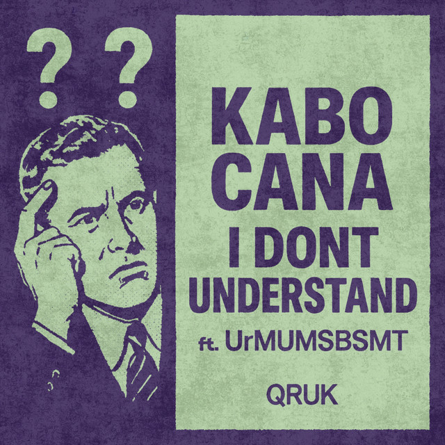 I DONT UNDERSTAND EP cover art