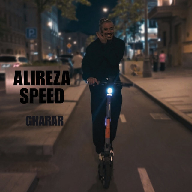 Gharar