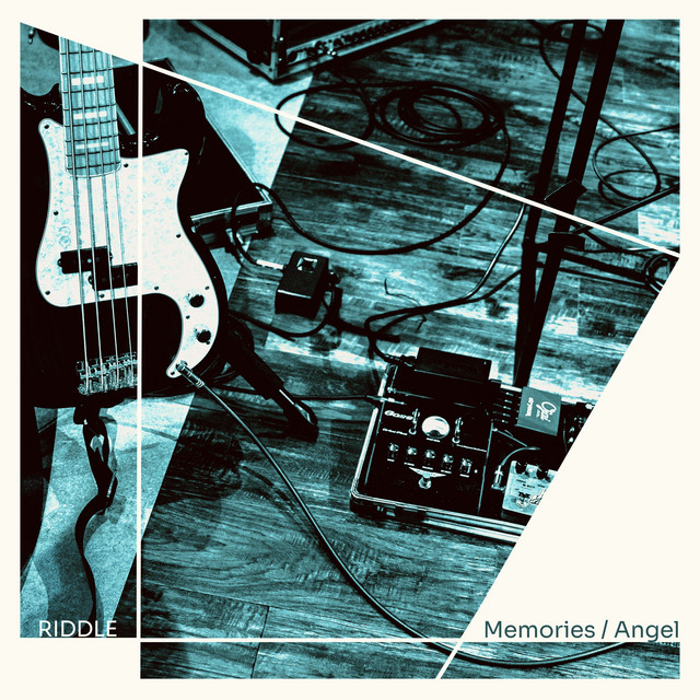 Memories / Angel cover art