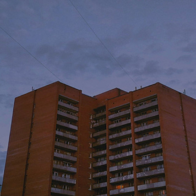 Внутри / снаружи cover art