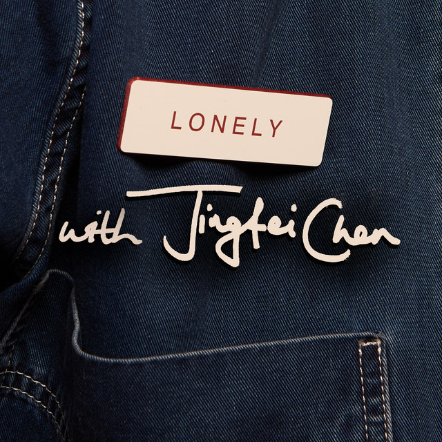 Lonely cover art