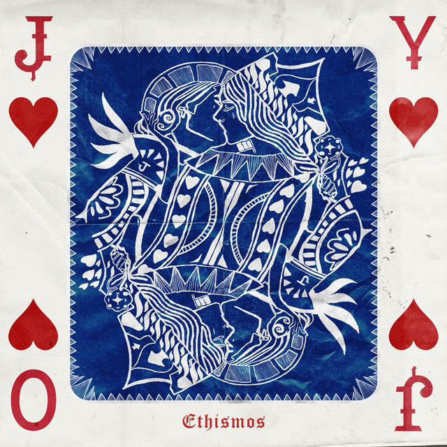 ETHISMOS cover art