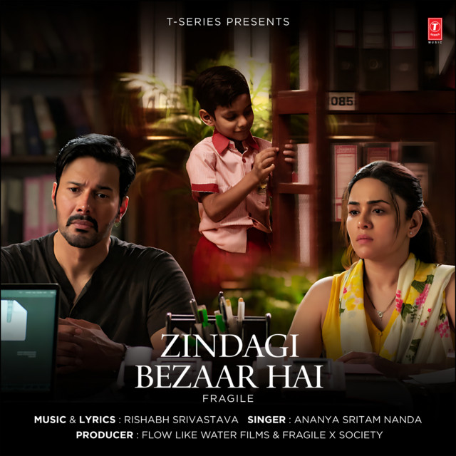Zindagi Bezaar Hai (From "Fragile")
