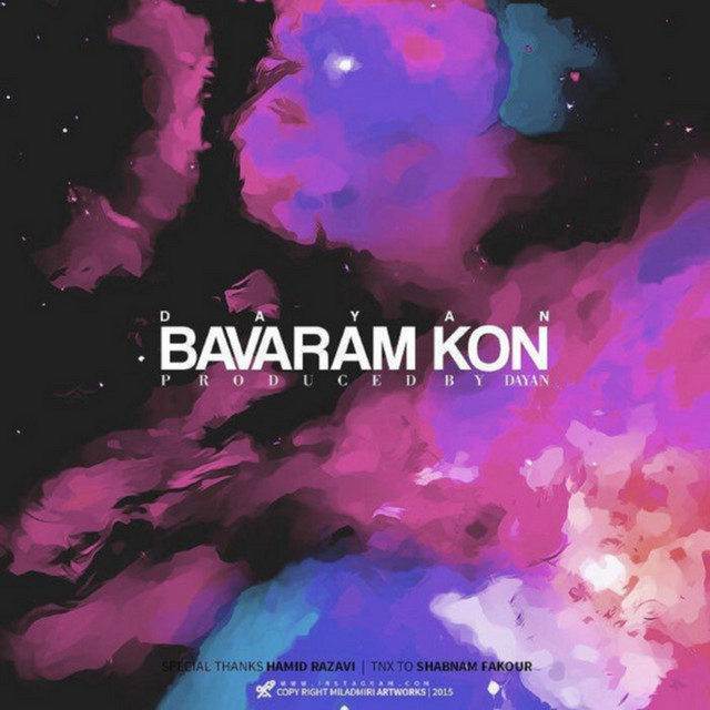 Bavaram Kon