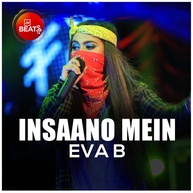 Eva B | Spotify