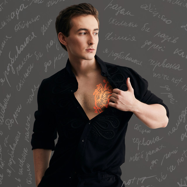 TESLENKO: Songs list, genres, analysis and similar artists - Chosic