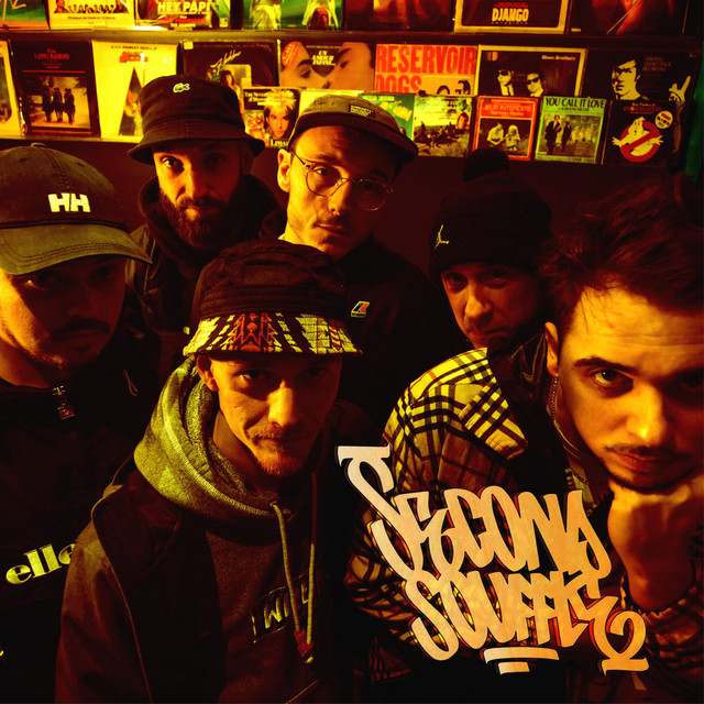 Second Souffle cover art
