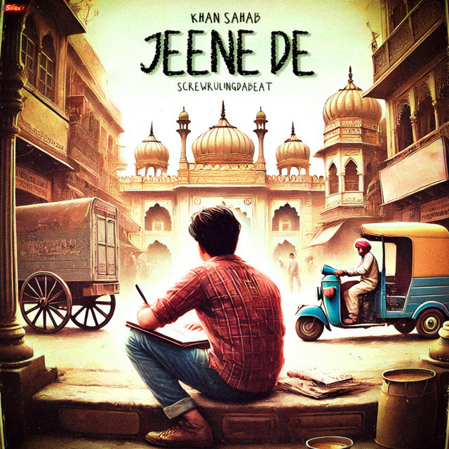 Jeene De