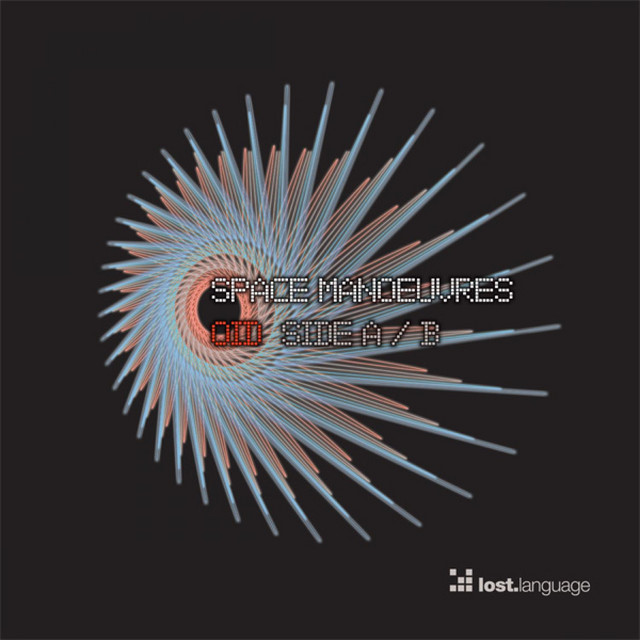 Oid (Alternate Version) cover art