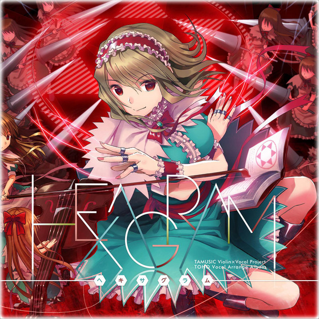 HEXAGRAM (Violin+Vocal Project)