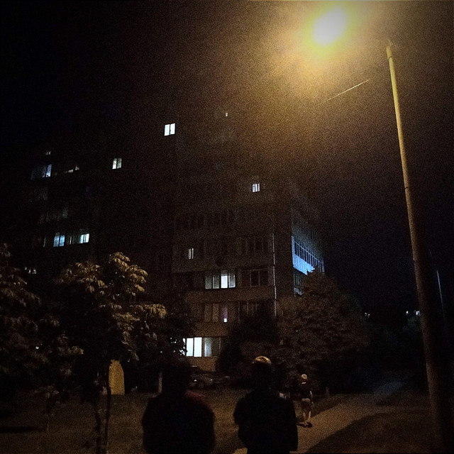 Cover art: Вірші Українською — ajesli?