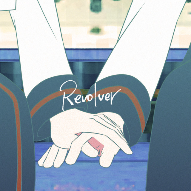 Revolver cover art