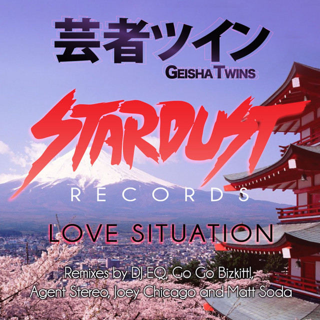 Love Situation - Joey Chicago Can't Control Remix