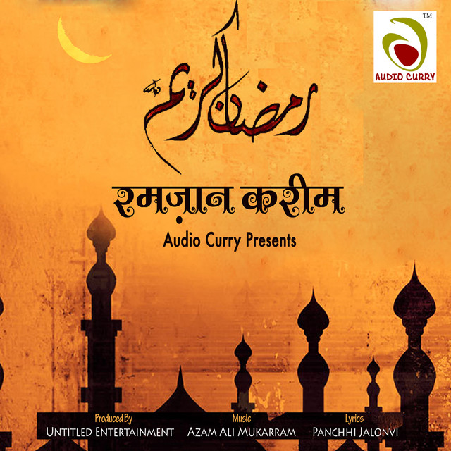 Ramzaan Mubaarak cover art
