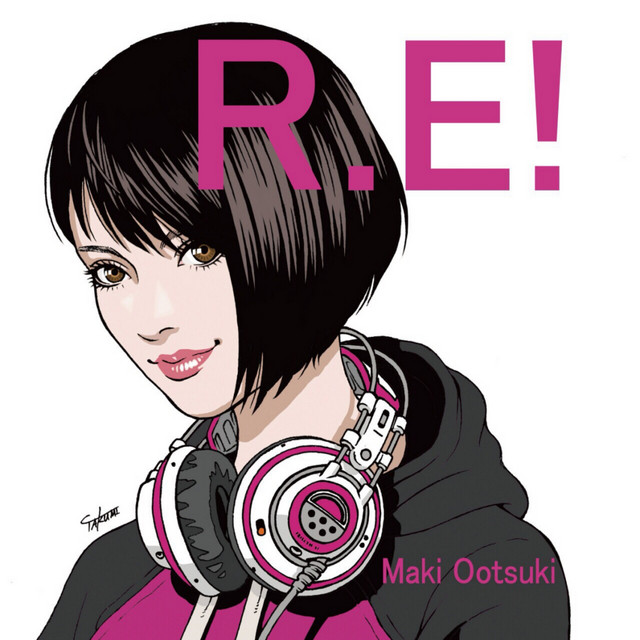 distance - FAR EAST RECORDING REMIX - song and lyrics by Maki