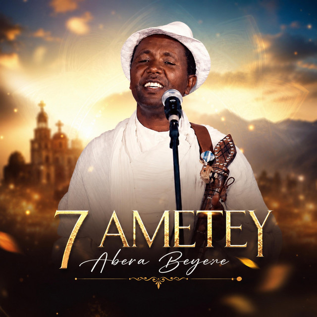 Shewate Ametey (Live) album image