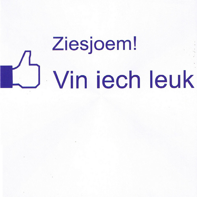 Ziesjoem!