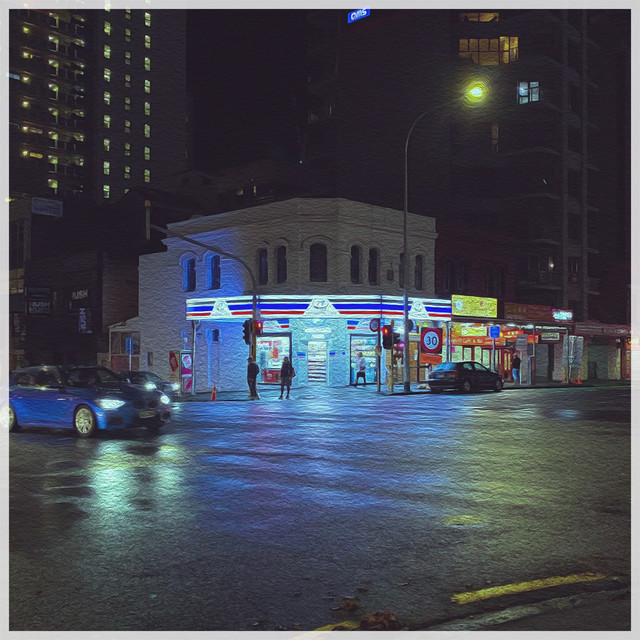 I Know cover art