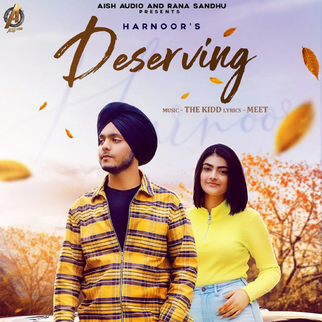 Deserving cover art