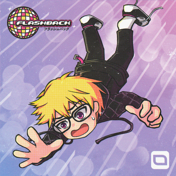 FLASHBACK cover art