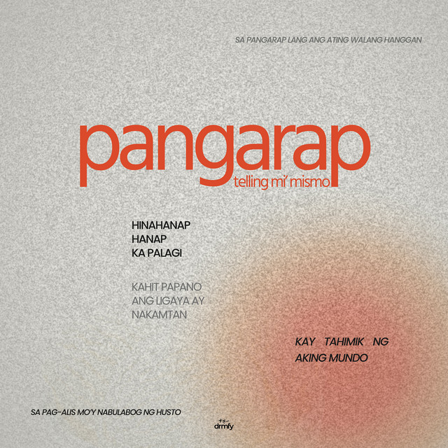 Pangarap