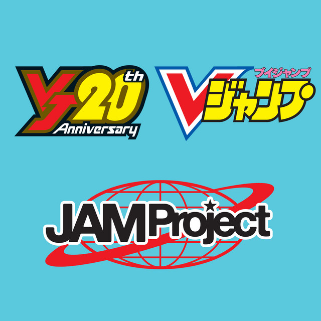 Vジャンプ20周年ソング Victory Soul - Single by JAM Project | Spotify