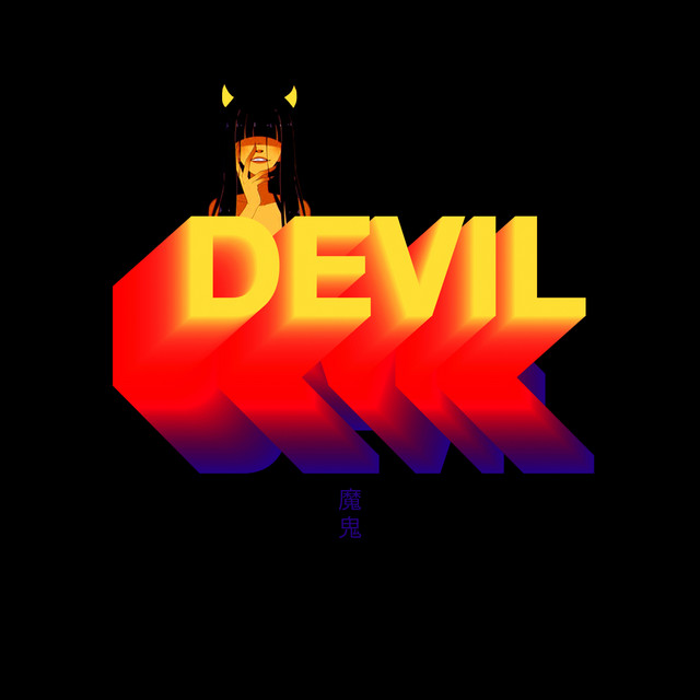 Devil cover art